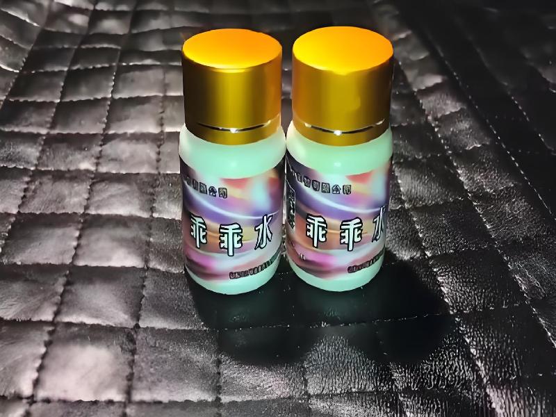 成人催药迷用品5652-aqT型号